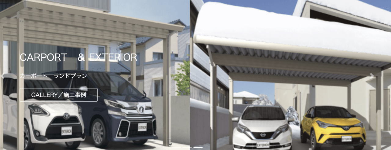 株式会社ランドプラン