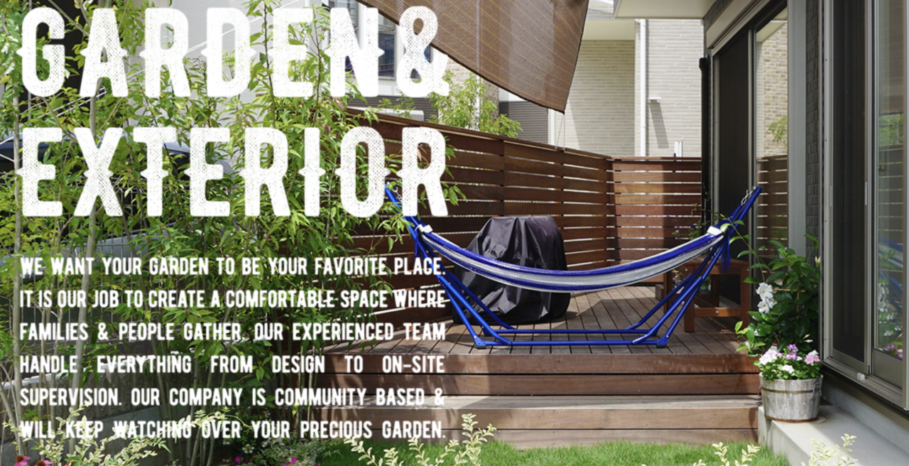 スコップ（SCHOP）