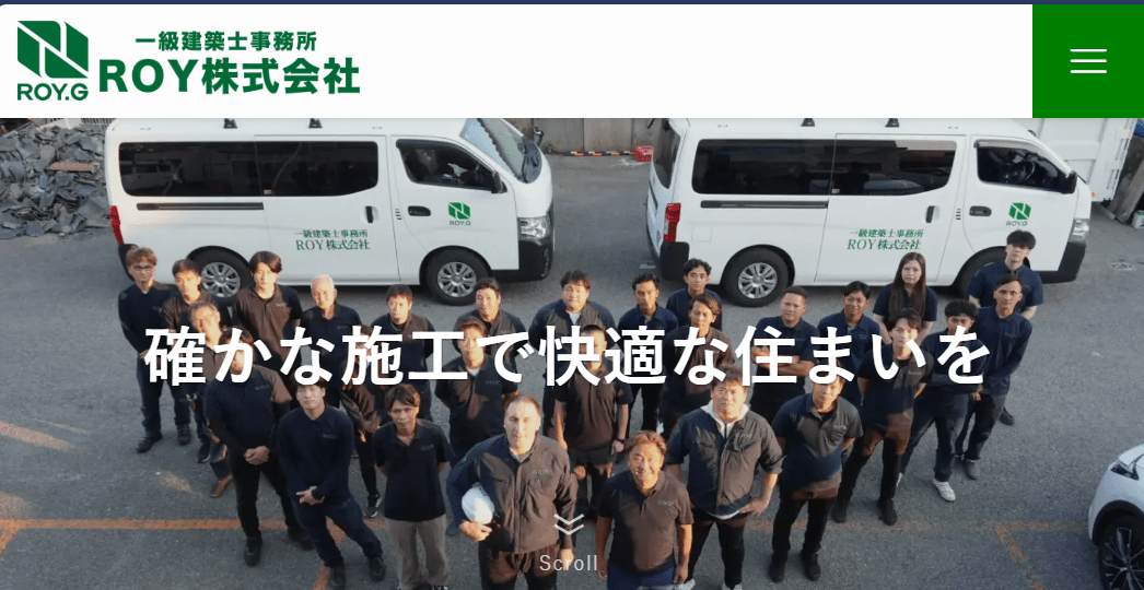 7位　ROY株式会社