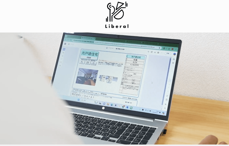 株式会社Liberal