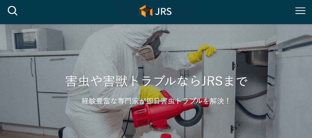 8位 ジャパンレスキューサービス