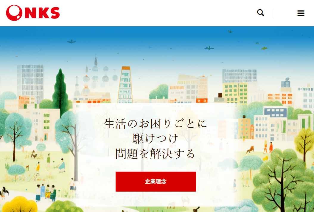 日本救急サービス株式会社