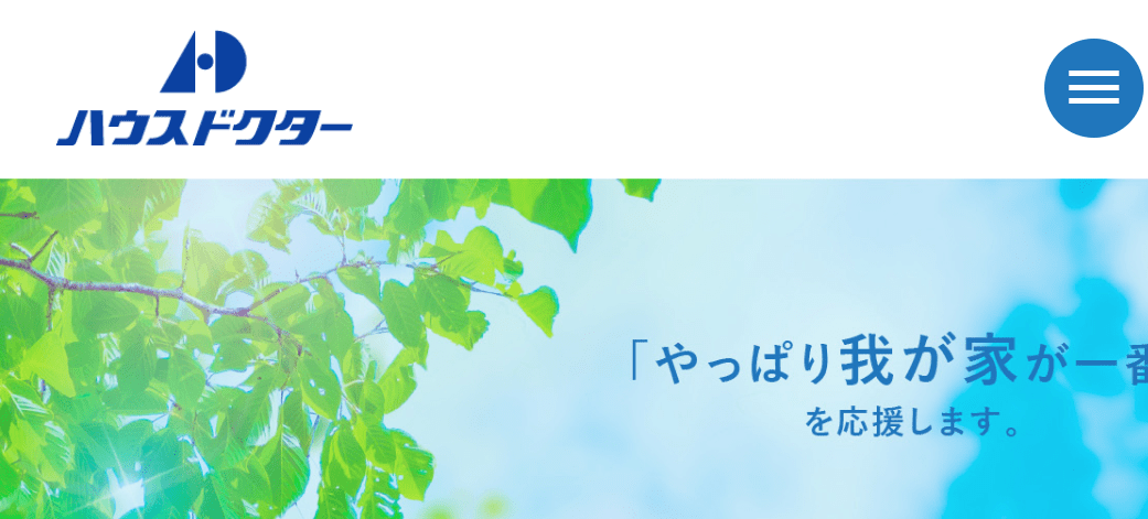 6位 株式会社 ハウスドクター