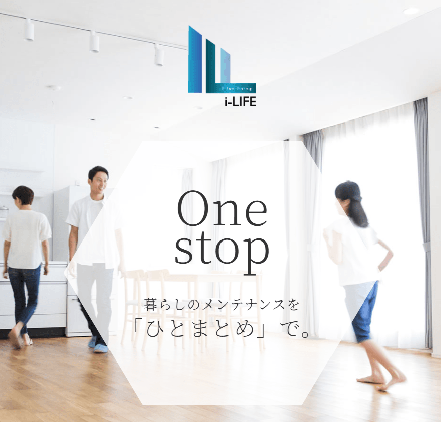 株式会社アイライフ