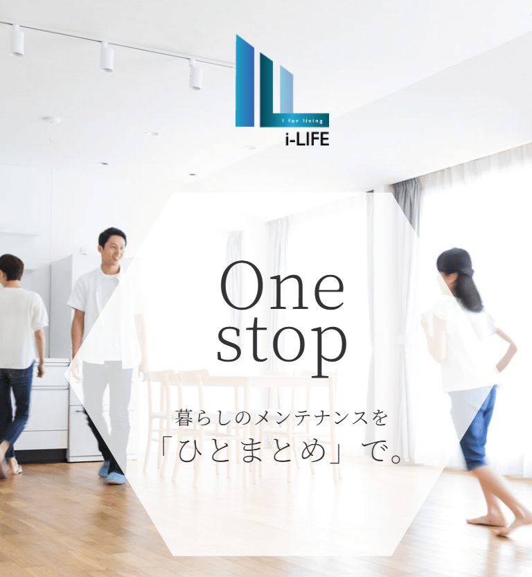 株式会社アイライフ