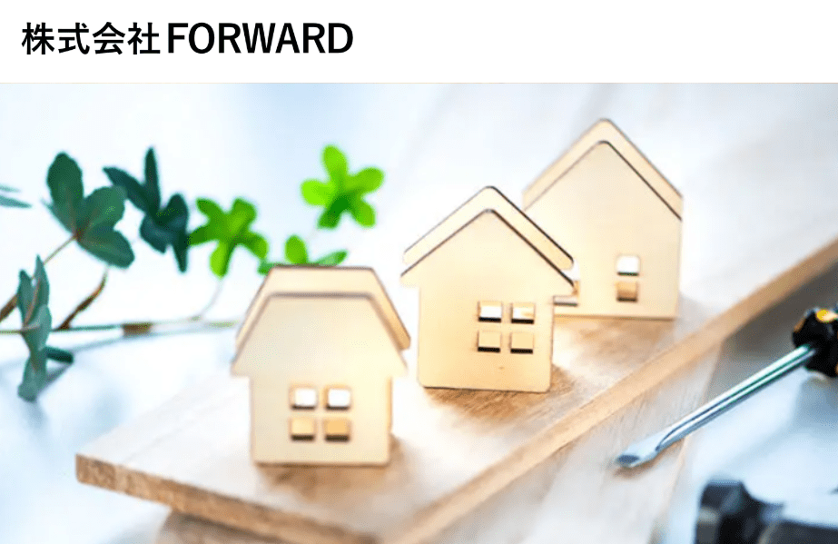 株式会社FORWARD