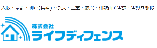 株式会社ライフディフェンス