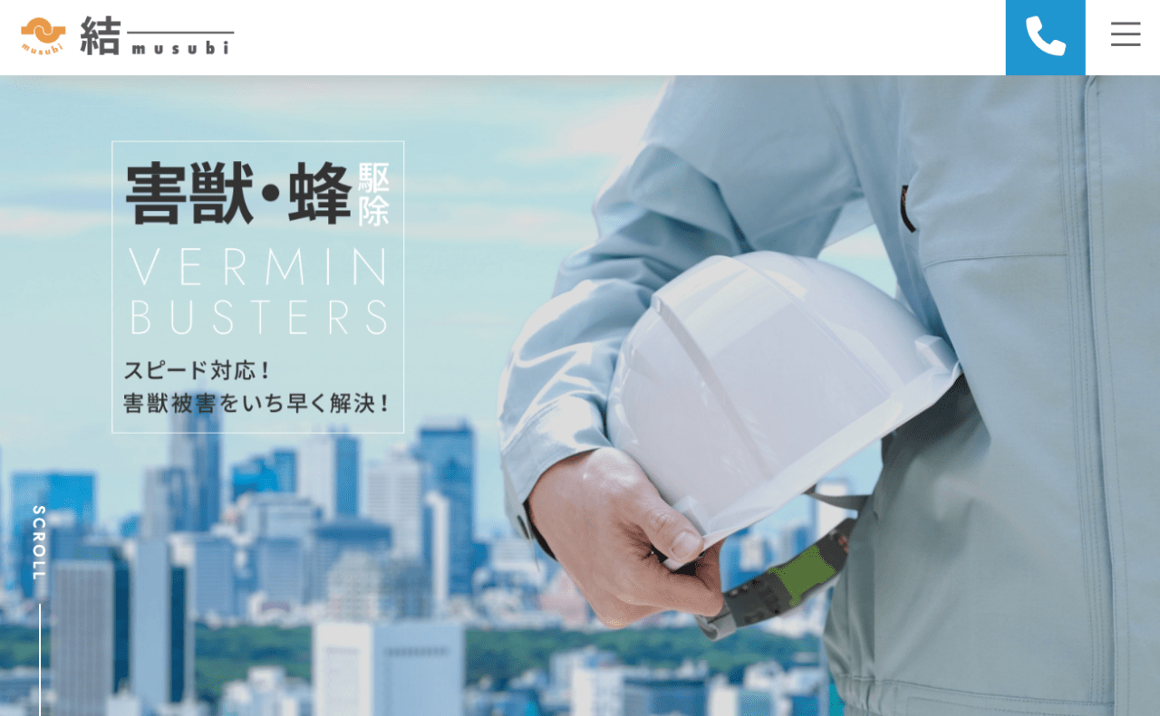 株式会社 結-musubi