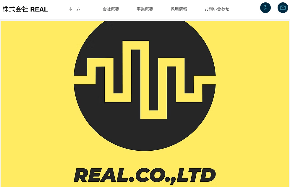9位　株式会社REAL